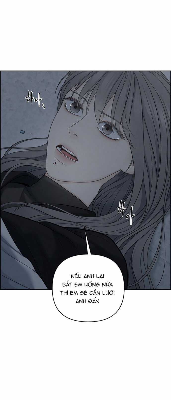 Only Hope – Hy Vọng Duy Nhất Chapter 53.2 trang 12