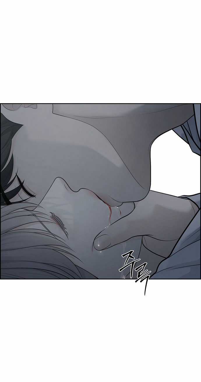 Only Hope – Hy Vọng Duy Nhất Chapter 53.2 trang 16