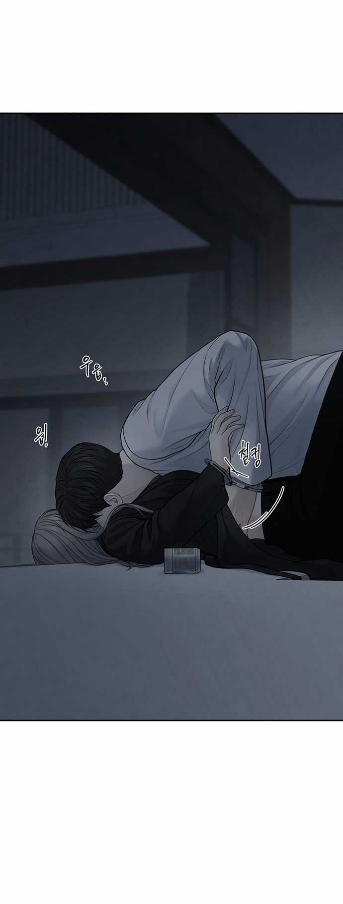 Only Hope – Hy Vọng Duy Nhất Chapter 53.2 trang 21