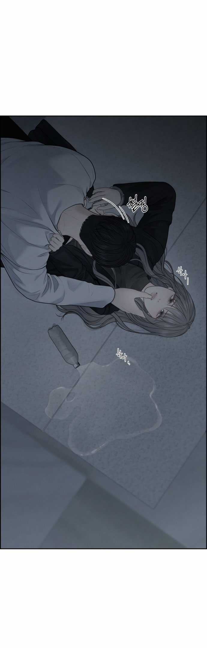 Only Hope – Hy Vọng Duy Nhất Chapter 53.2 trang 31