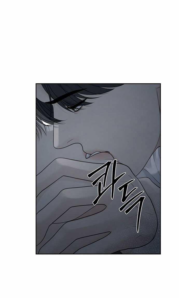 Only Hope – Hy Vọng Duy Nhất Chapter 53.2 trang 8