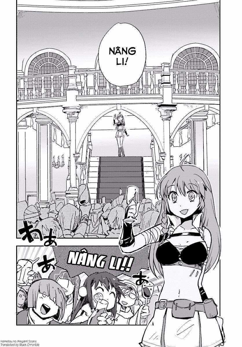 Only Sense Online (OSO) Chapter 33 trang 2