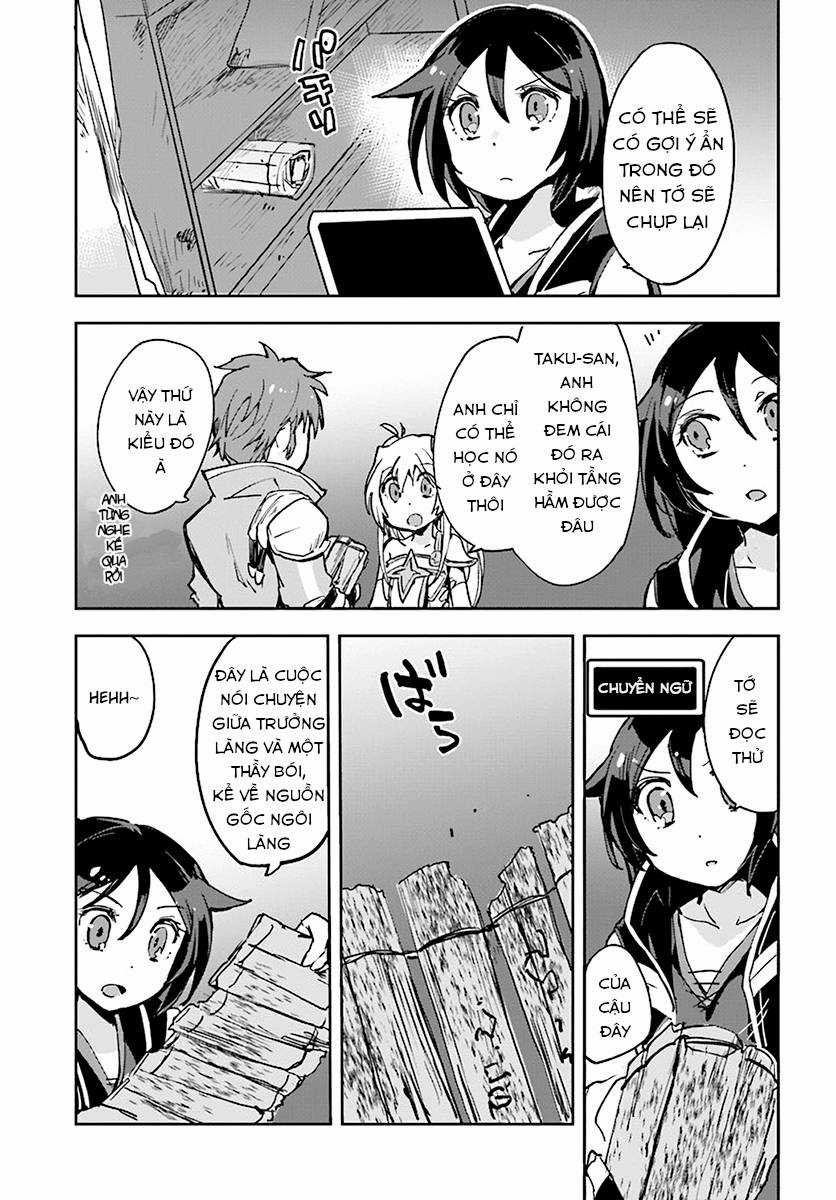 Only Sense Online (OSO) Chapter 38 trang 10