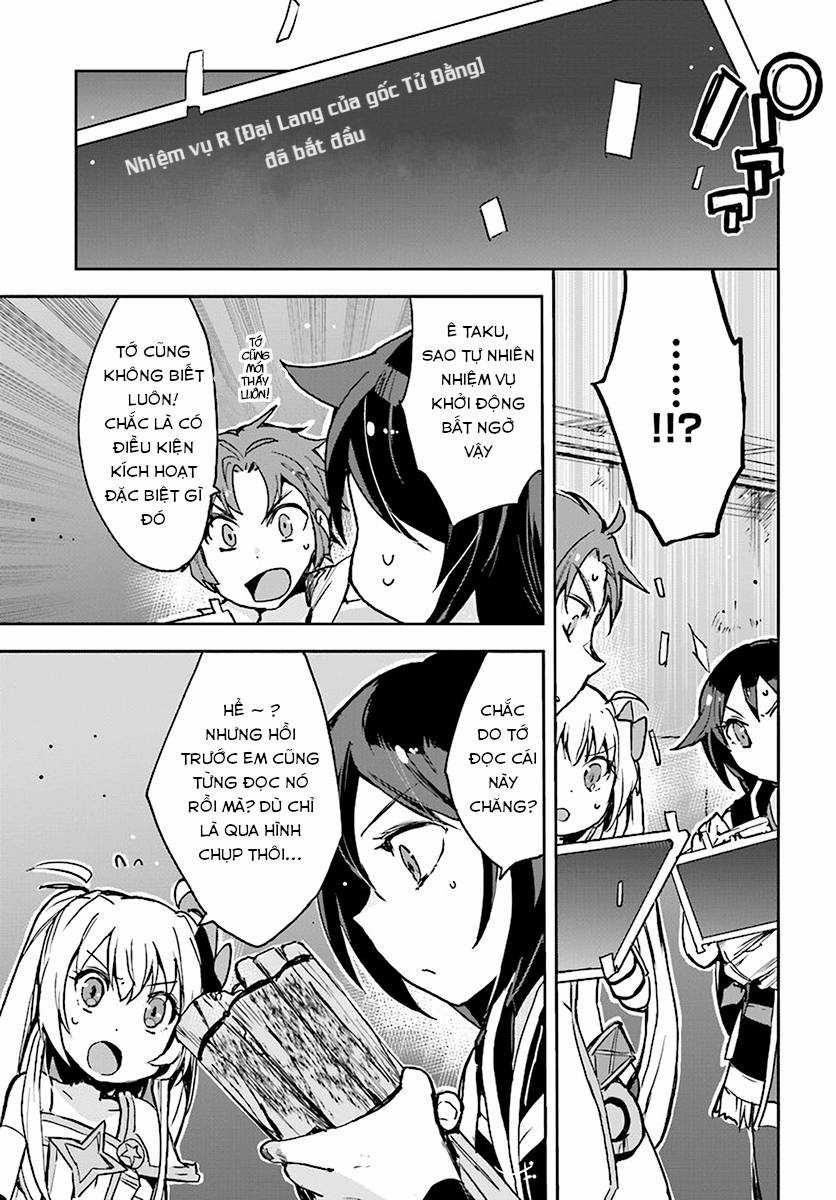 Only Sense Online (OSO) Chapter 38 trang 12