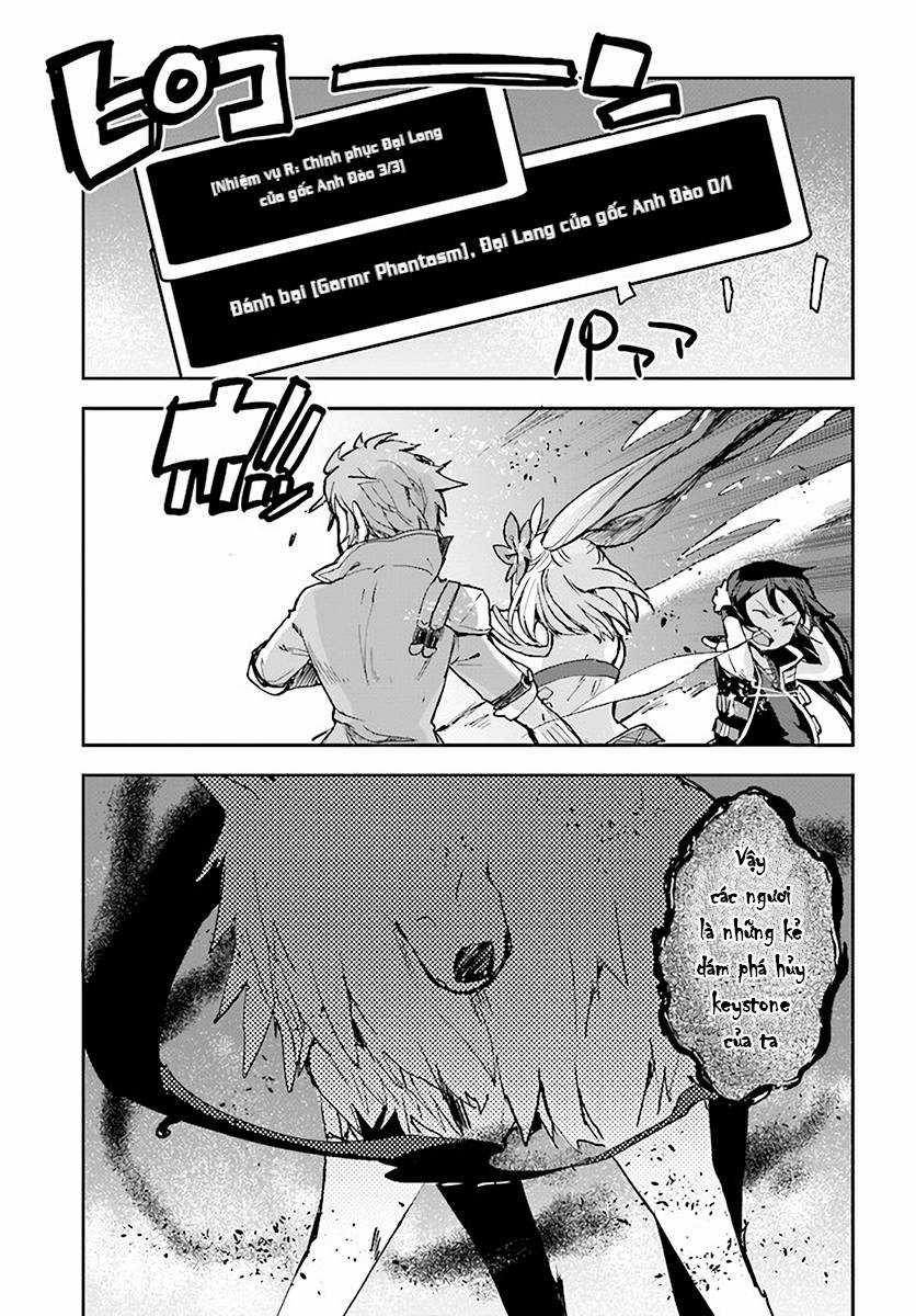 Only Sense Online (OSO) Chapter 39 trang 6