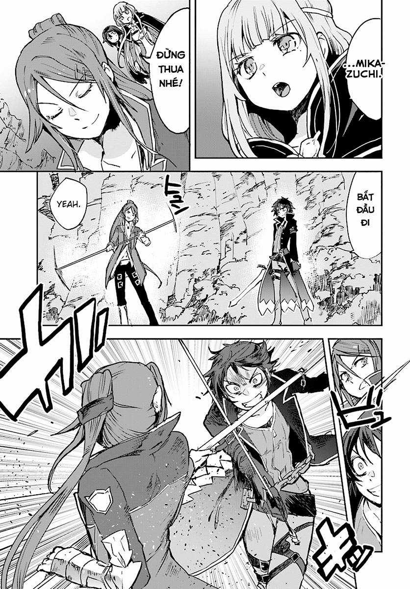 Only Sense Online (OSO) Chapter 41 trang 2