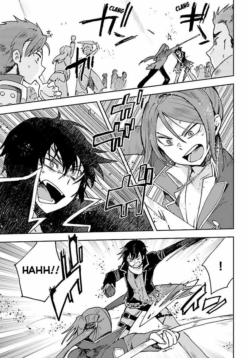 Only Sense Online (OSO) Chapter 46 trang 16