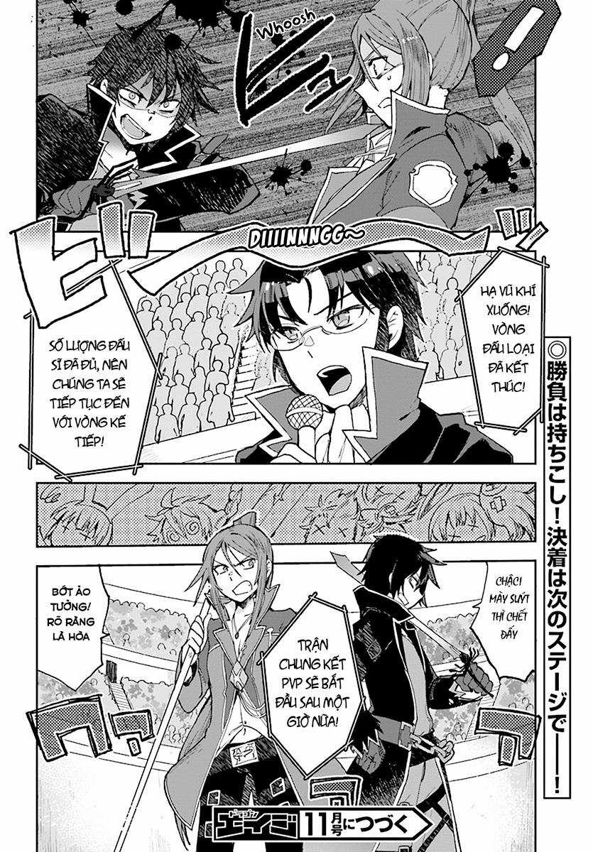 Only Sense Online (OSO) Chapter 46 trang 17