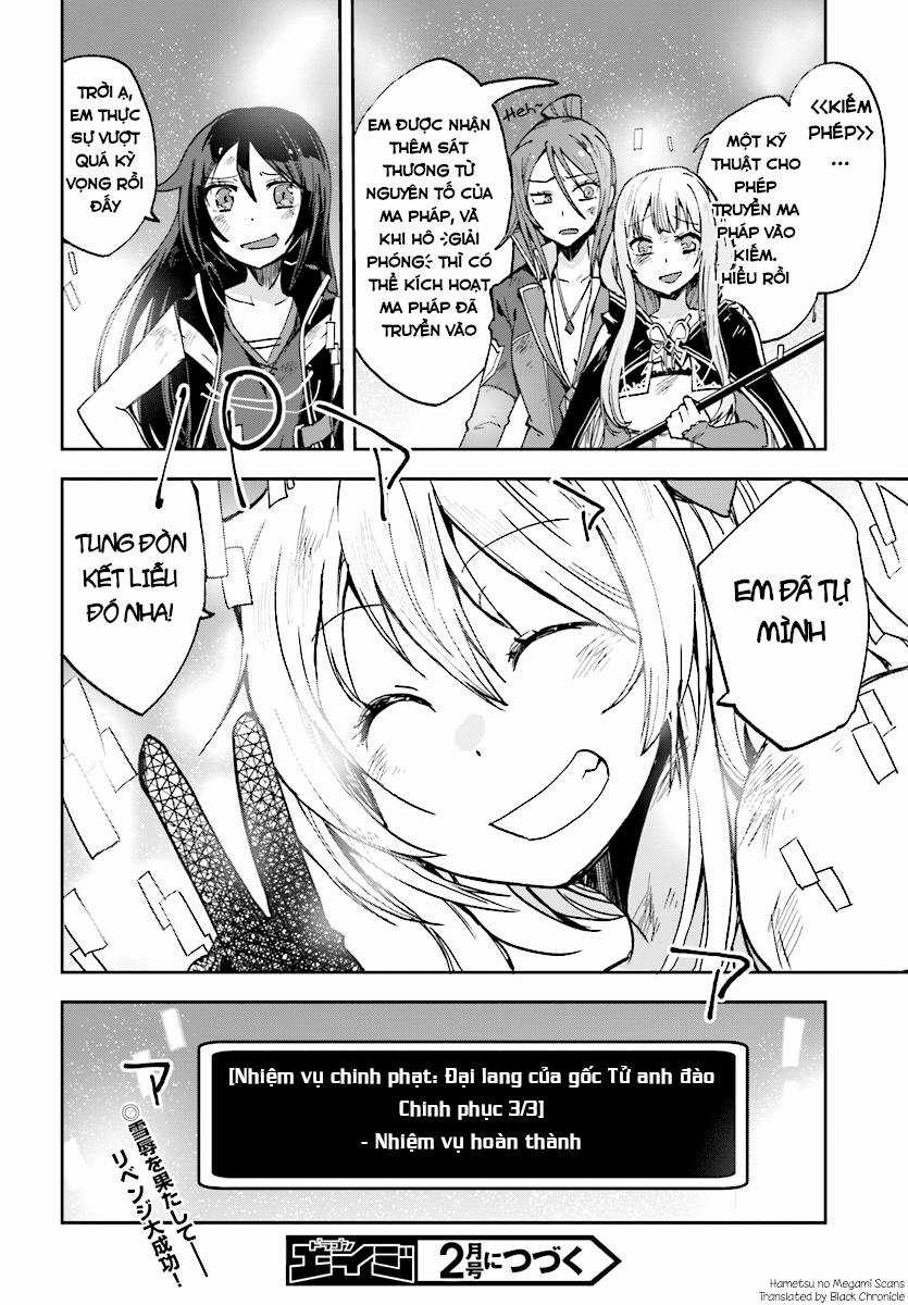 Only Sense Online (OSO) Chapter 49 trang 30