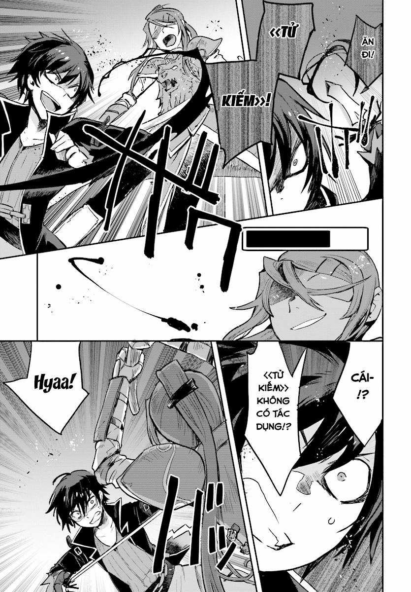 Only Sense Online (OSO) Chapter 50 trang 8