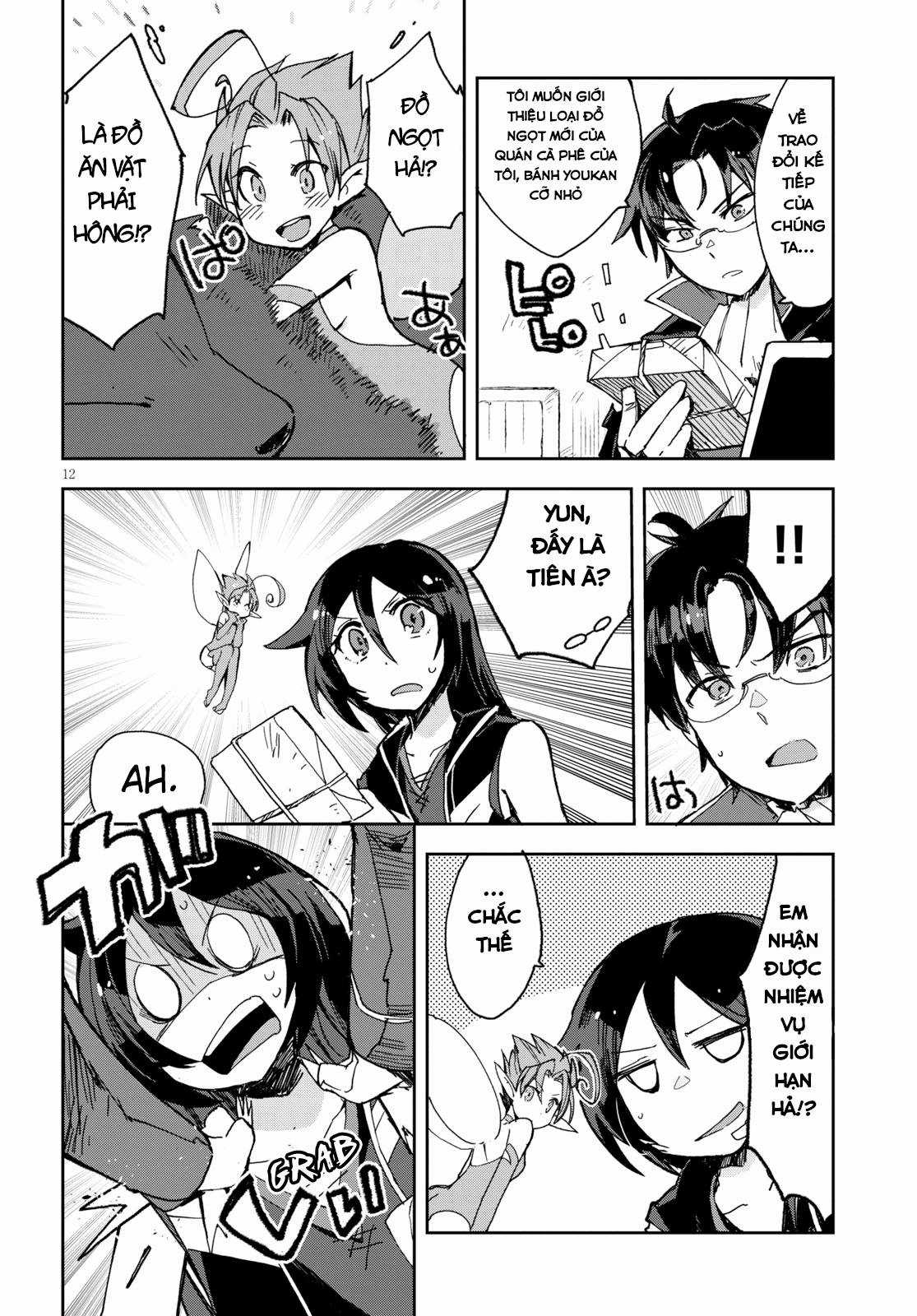 Only Sense Online (OSO) Chapter 53 trang 11