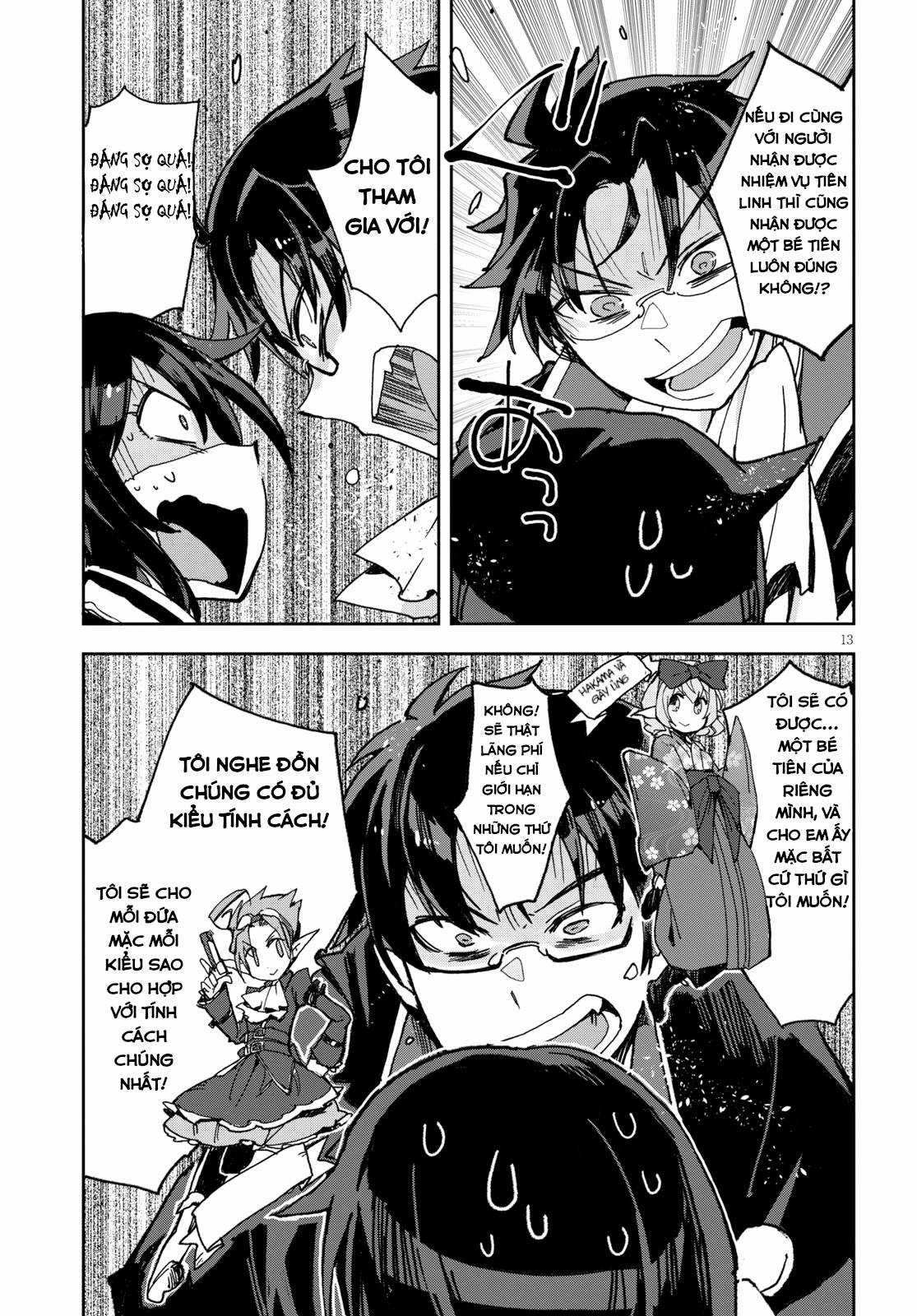 Only Sense Online (OSO) Chapter 53 trang 12