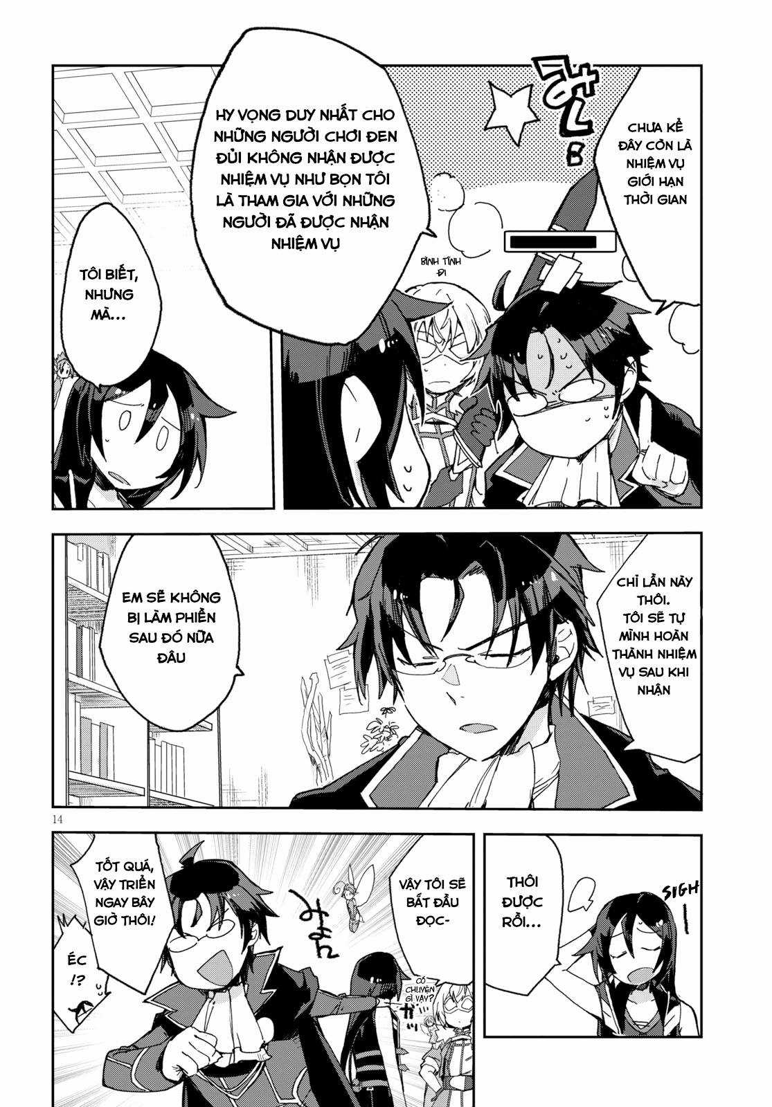 Only Sense Online (OSO) Chapter 53 trang 13