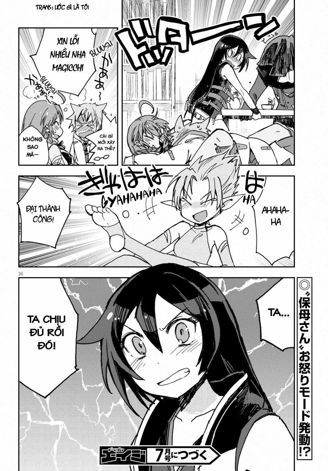 Only Sense Online (OSO) Chapter 54 trang 15