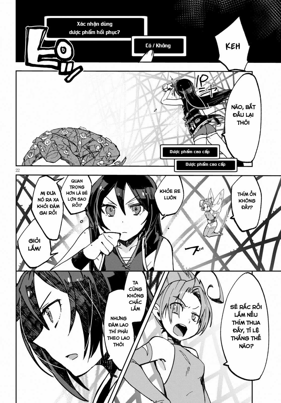 Only Sense Online (OSO) Chapter 55 trang 21