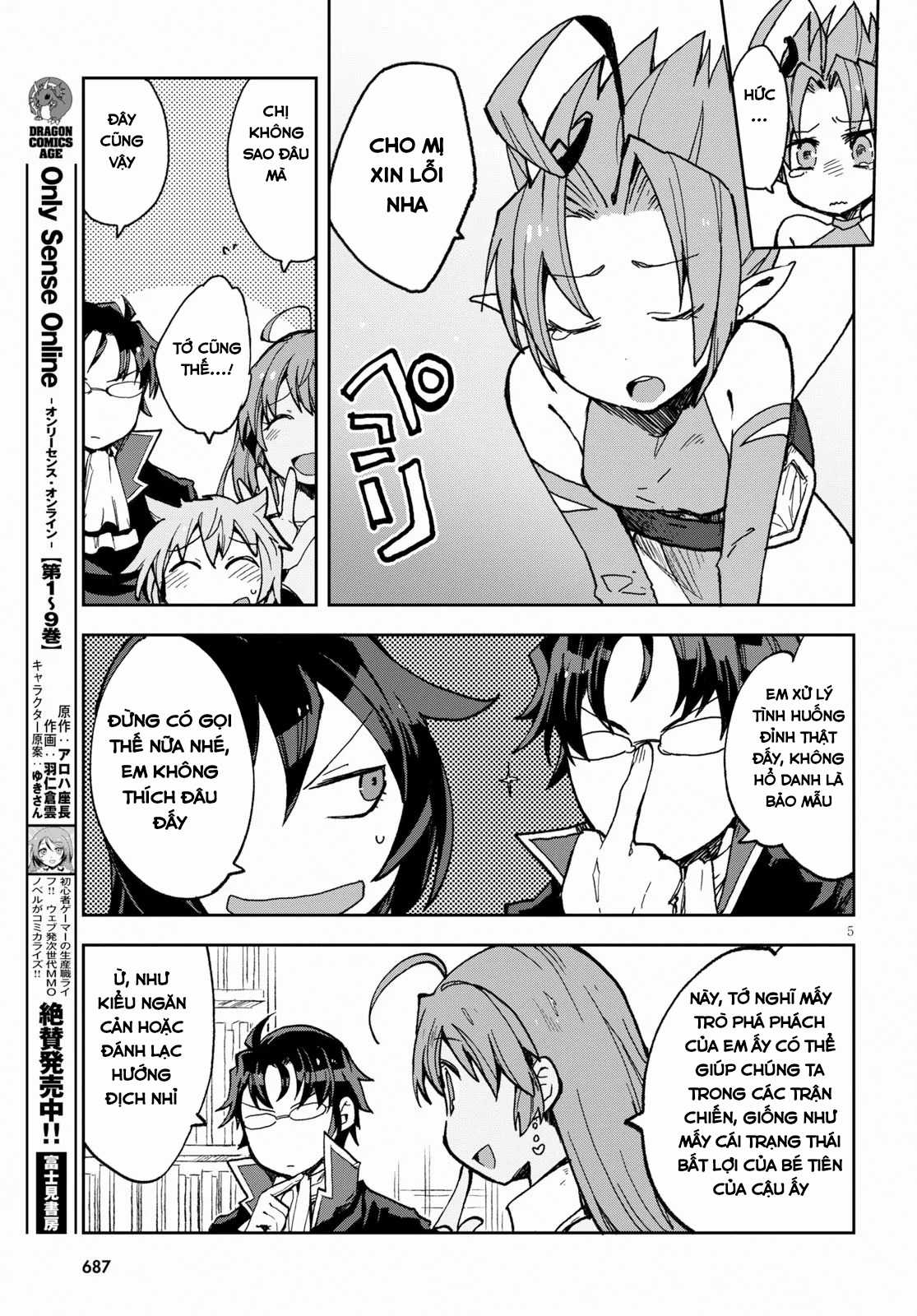 Only Sense Online (OSO) Chapter 55 trang 4