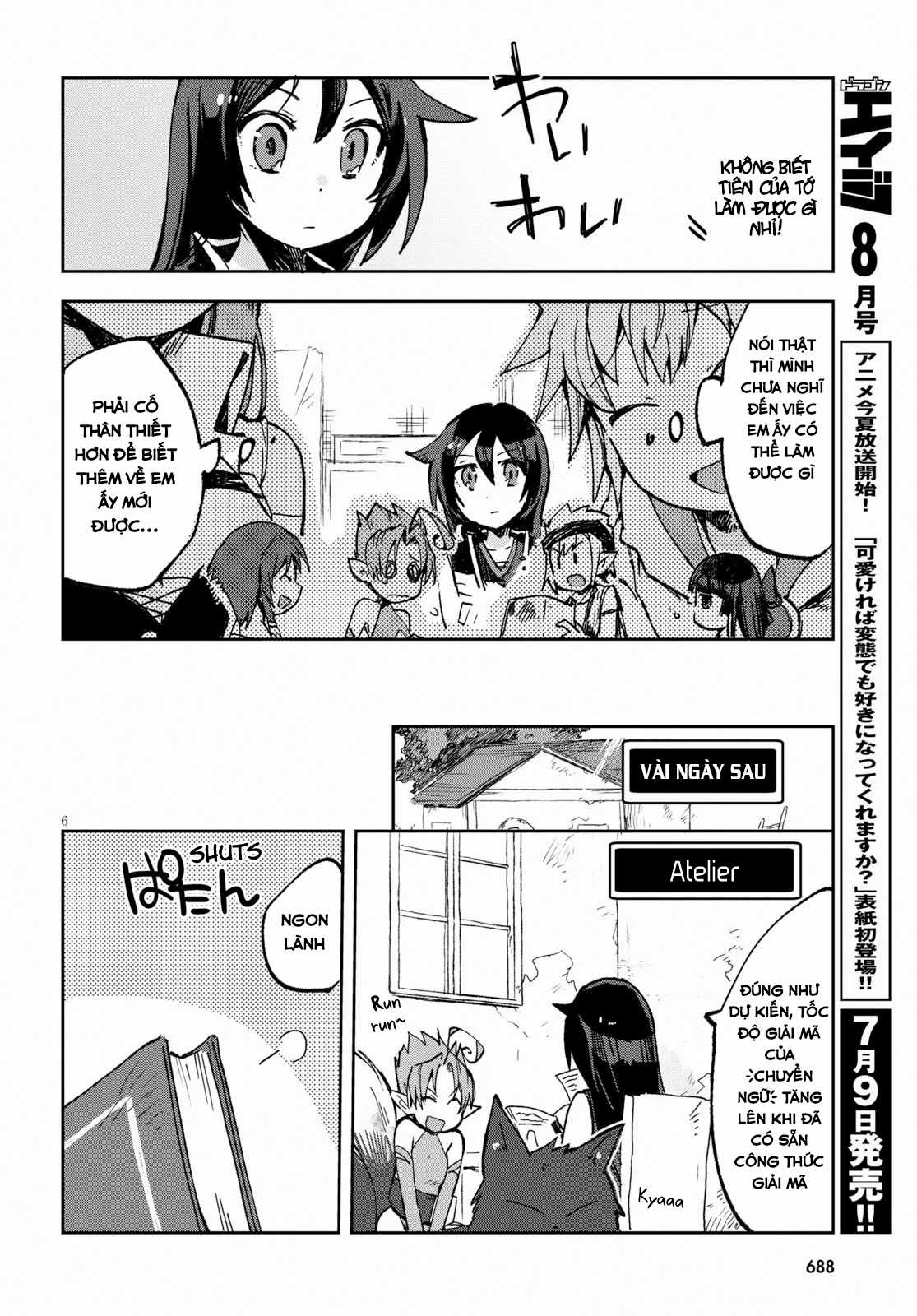 Only Sense Online (OSO) Chapter 55 trang 5