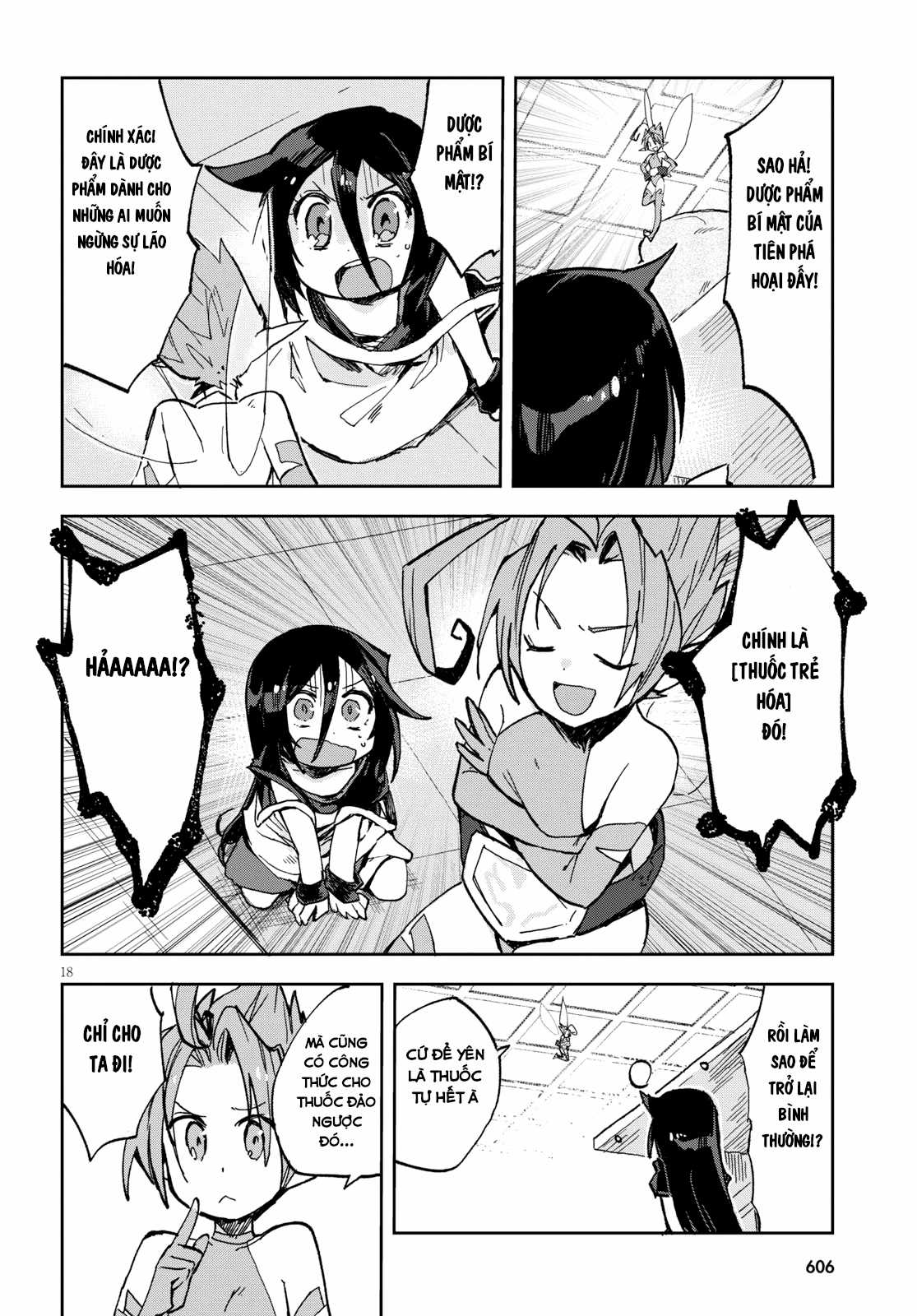 Only Sense Online (OSO) Chapter 56 trang 17