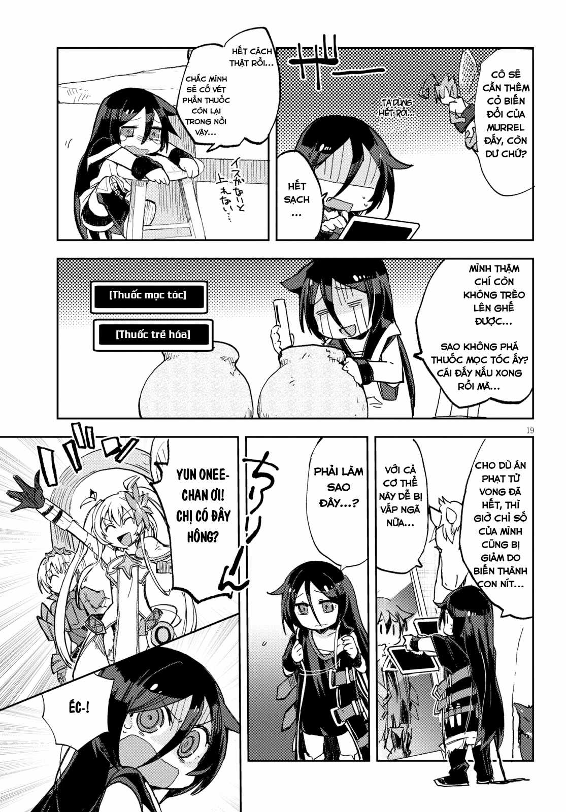 Only Sense Online (OSO) Chapter 56 trang 18