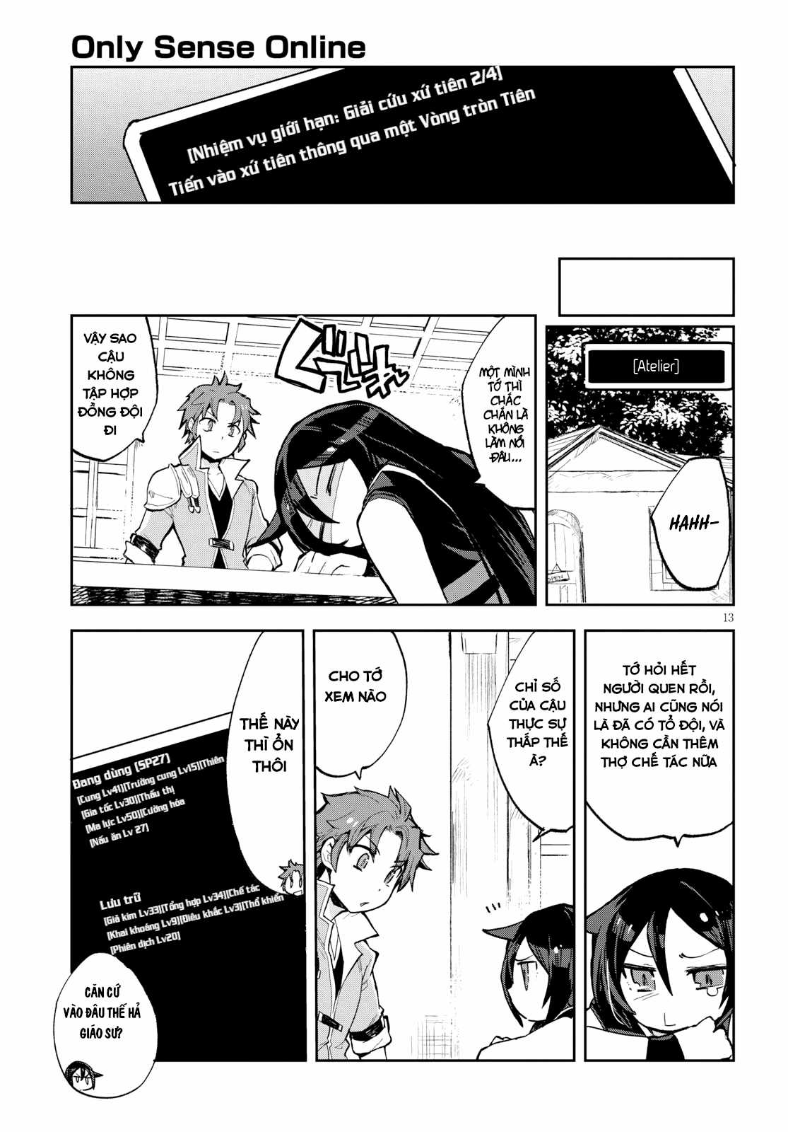 Only Sense Online (OSO) Chapter 57 trang 12