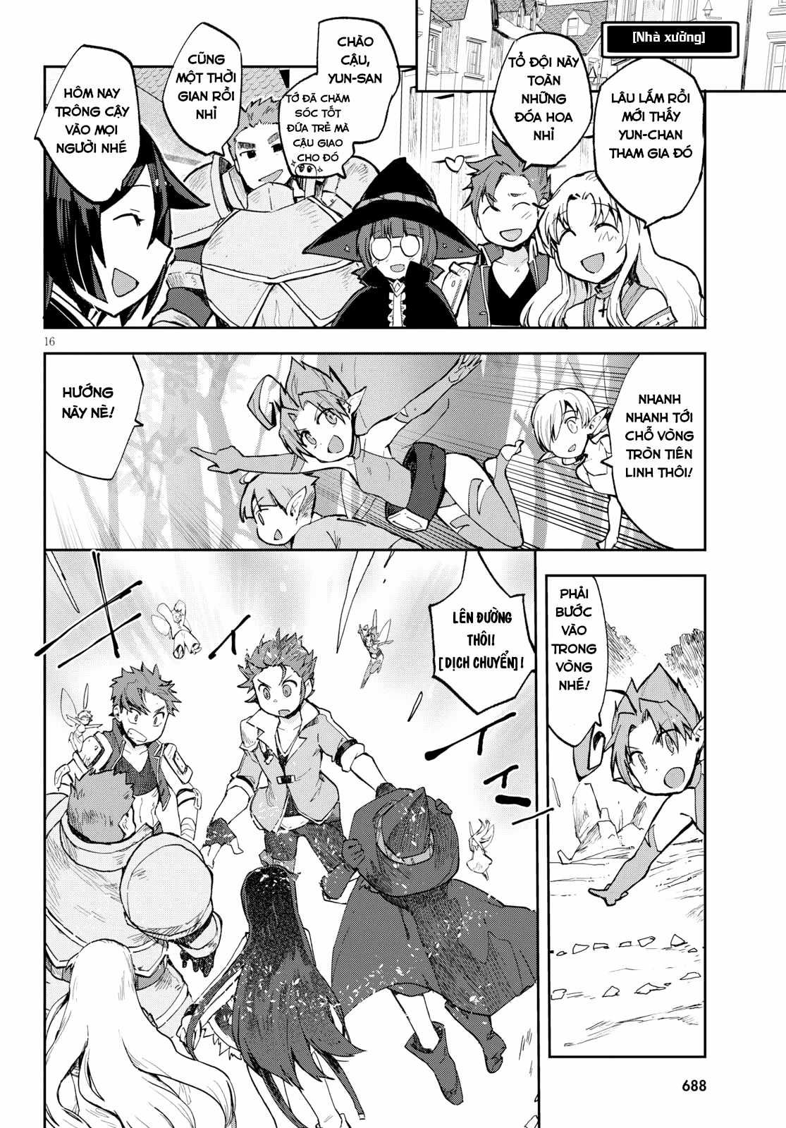 Only Sense Online (OSO) Chapter 57 trang 15