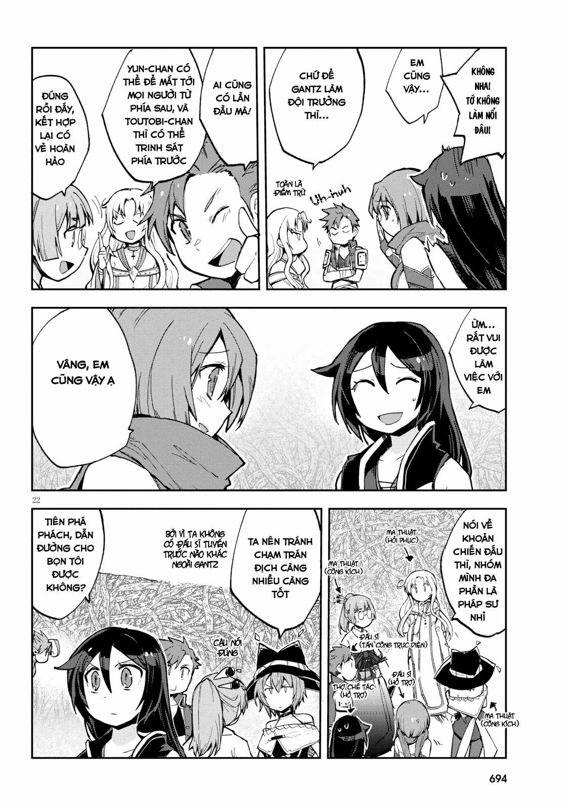 Only Sense Online (OSO) Chapter 57 trang 21