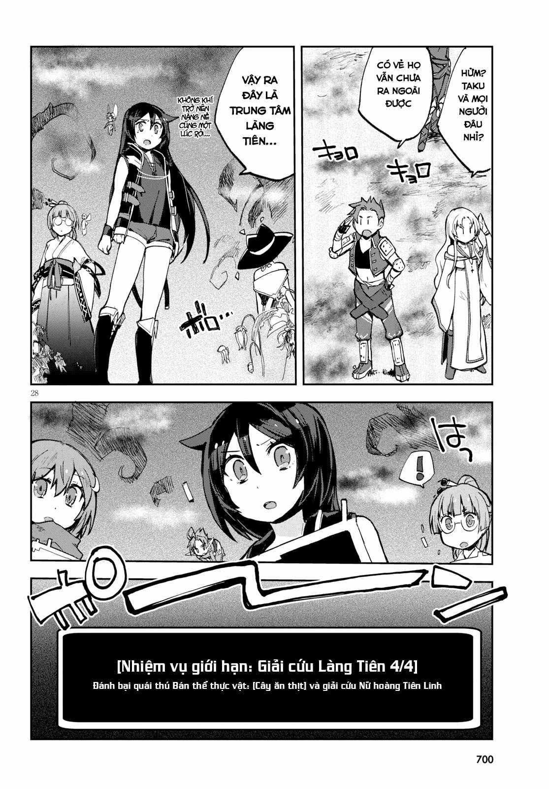 Only Sense Online (OSO) Chapter 57 trang 27