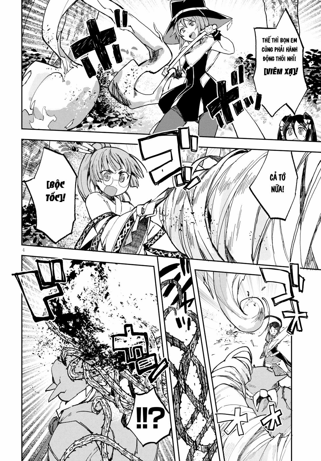 Only Sense Online (OSO) Chapter 57 trang 3