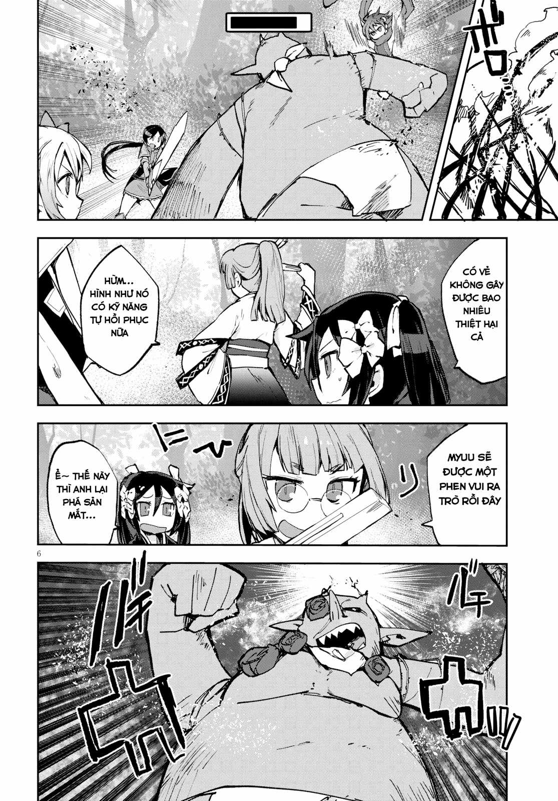 Only Sense Online (OSO) Chapter 57 trang 5