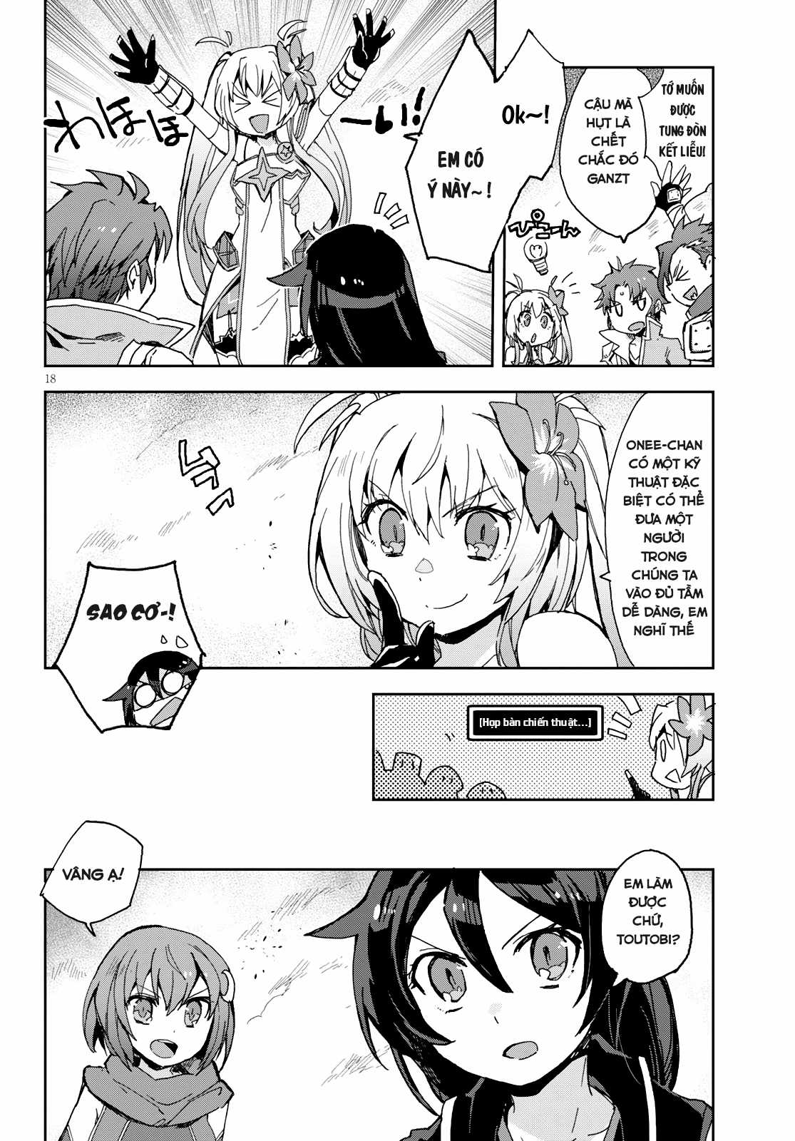 Only Sense Online (OSO) Chapter 58 trang 17