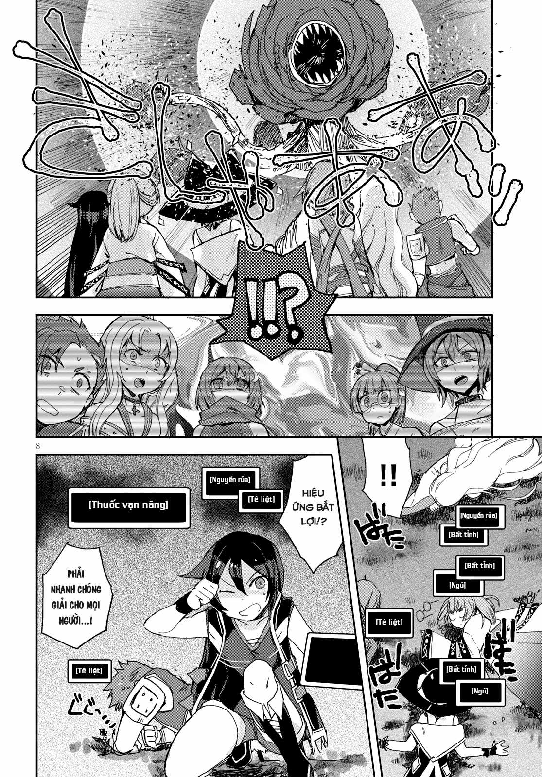 Only Sense Online (OSO) Chapter 58 trang 7