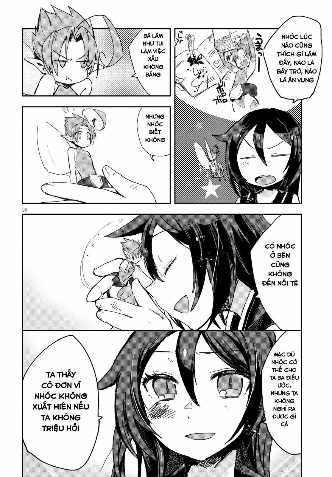 Only Sense Online (OSO) Chapter 59 trang 27