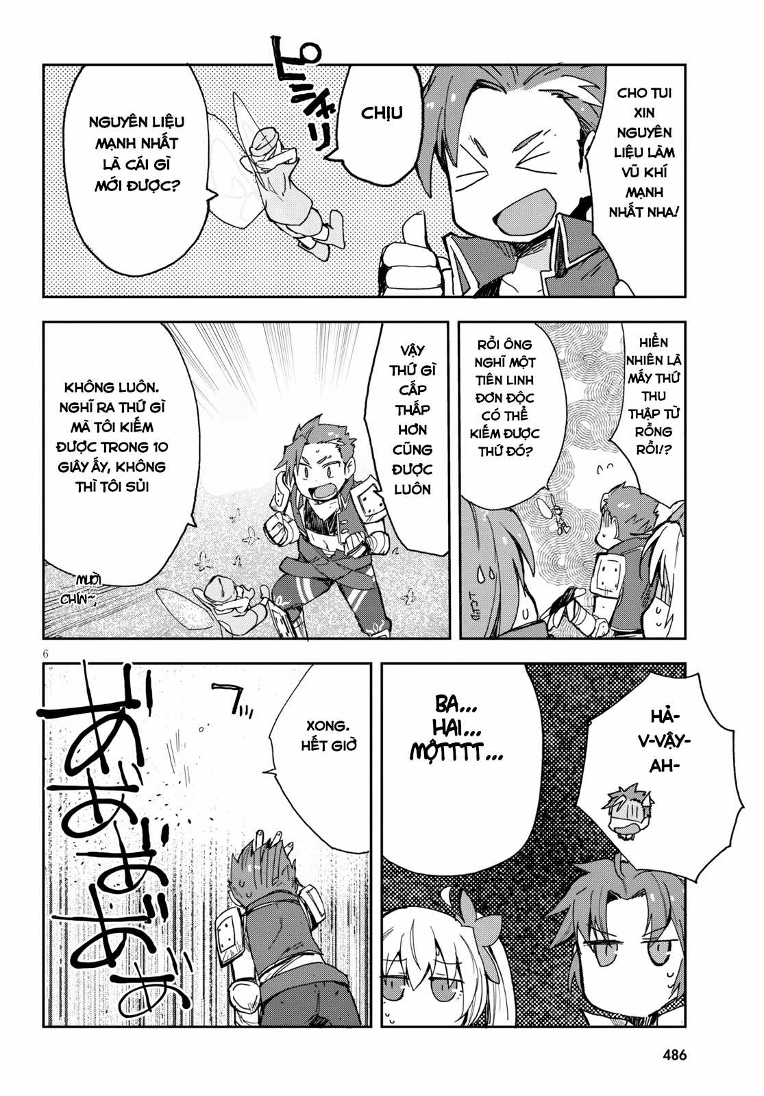 Only Sense Online (OSO) Chapter 59 trang 5