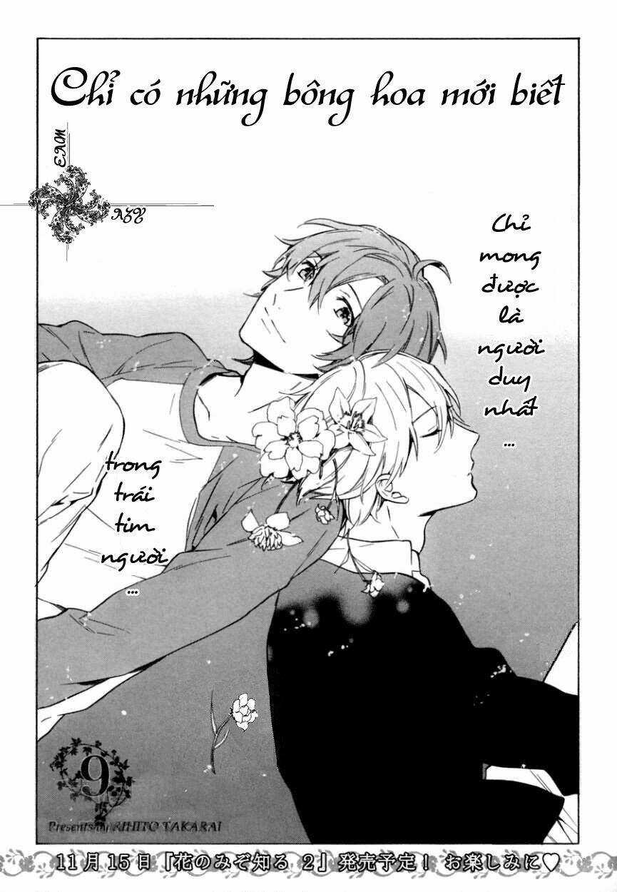 Only The Flower Knows Chapter 9 trang 0