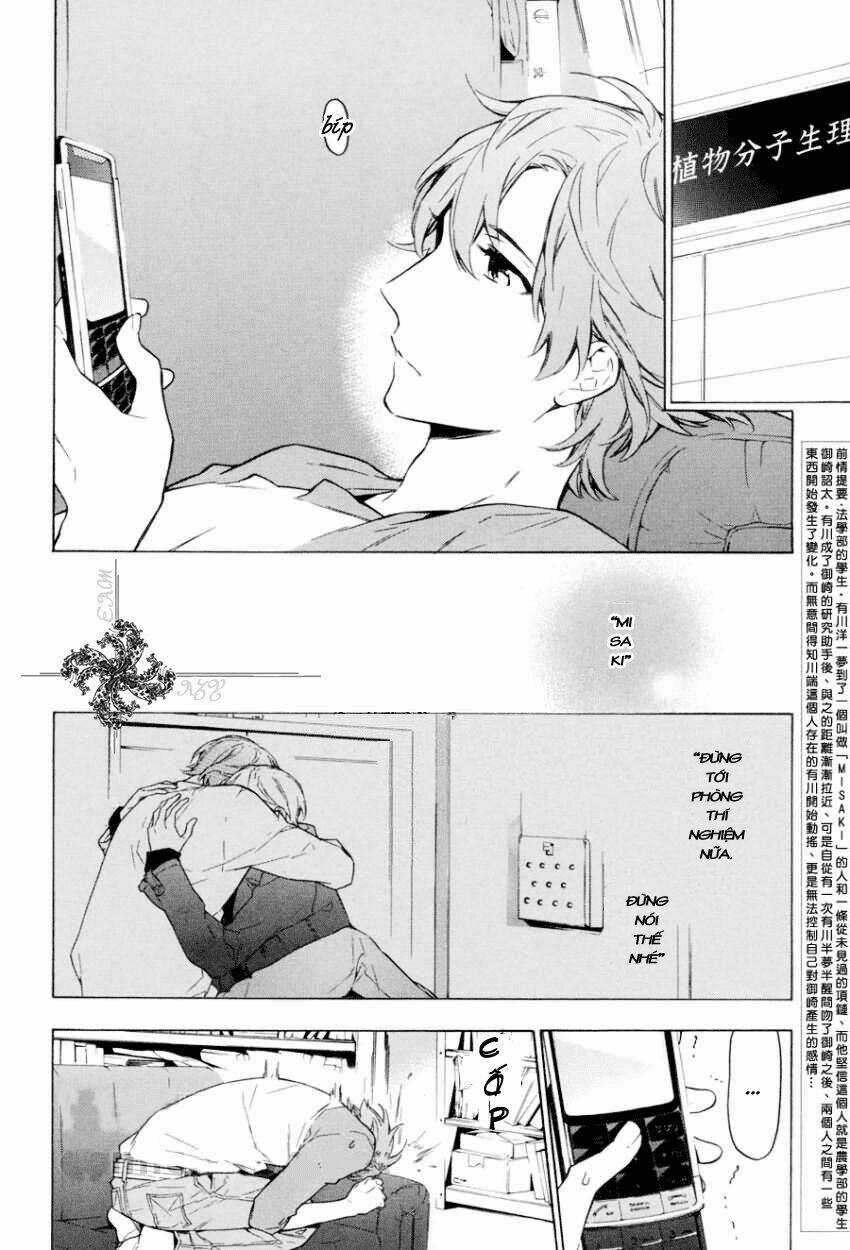 Only The Flower Knows Chapter 9 trang 1