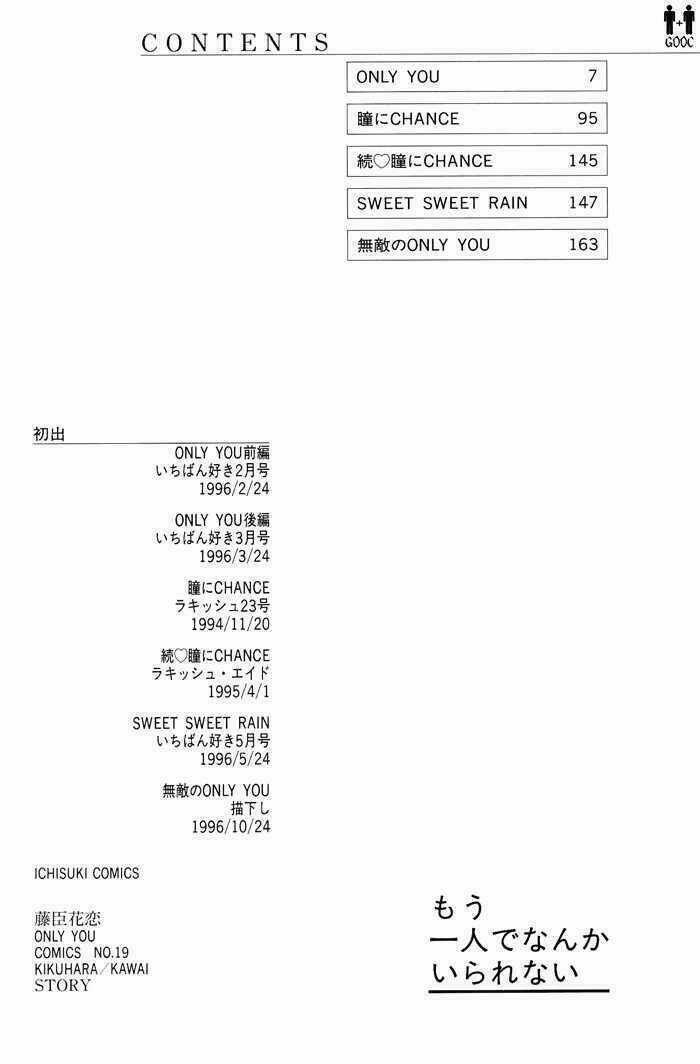 Only You Chapter 1 trang 6