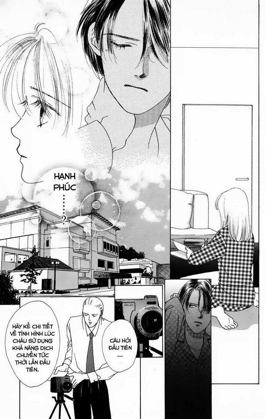 Only You Chapter 15 trang 10