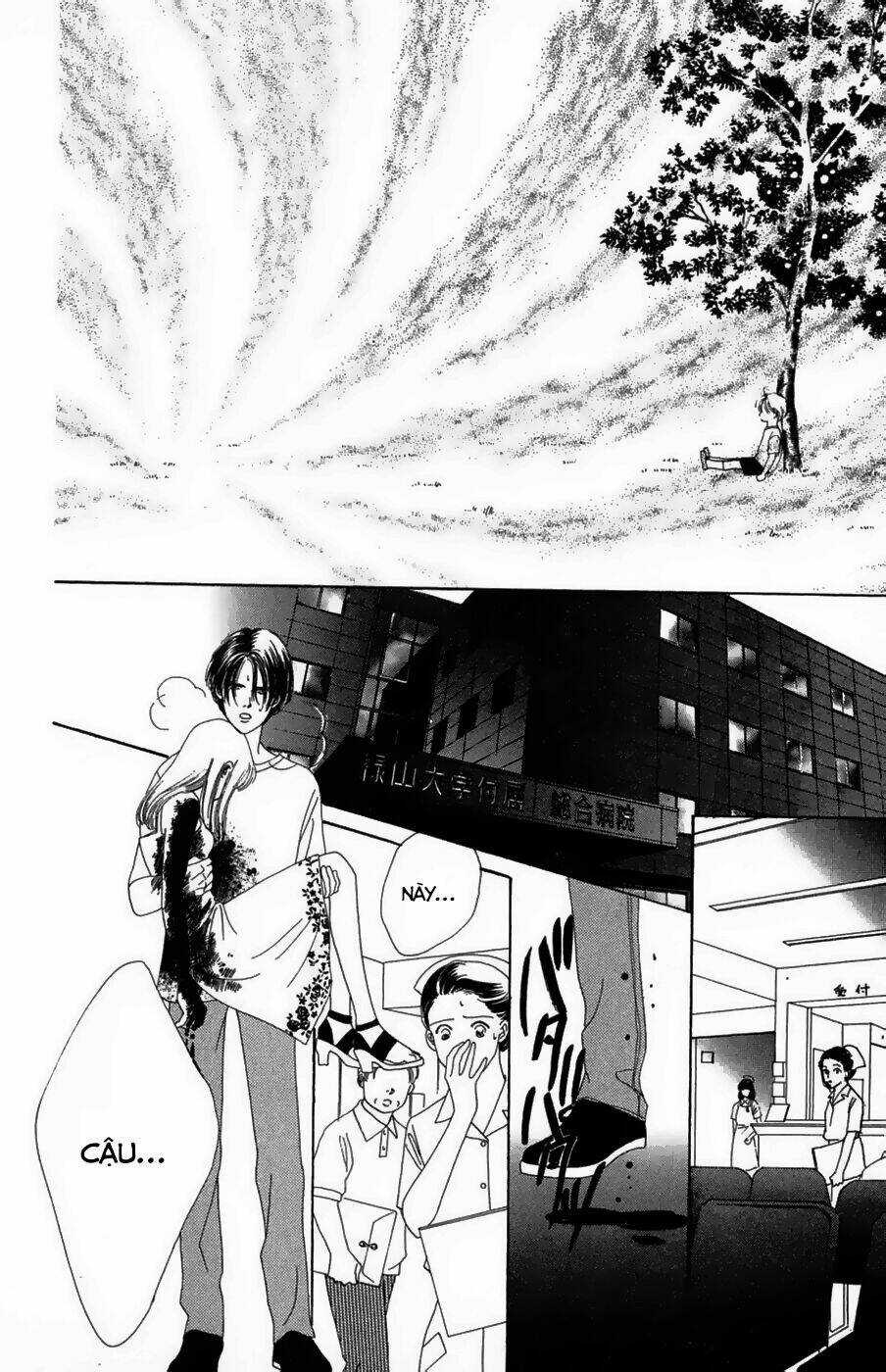 Only You Chapter 19 trang 10