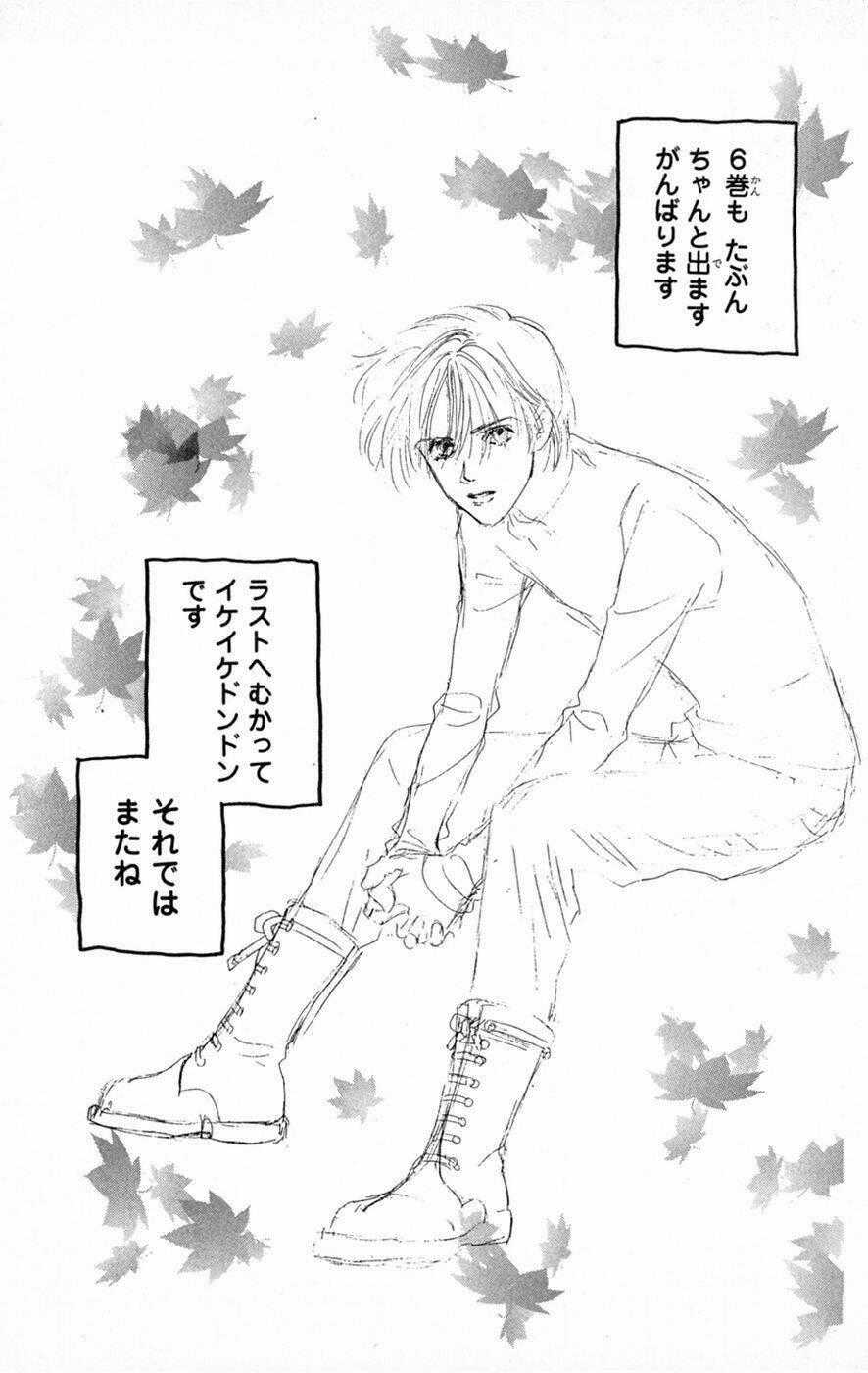 Only You Chapter 21 trang 41