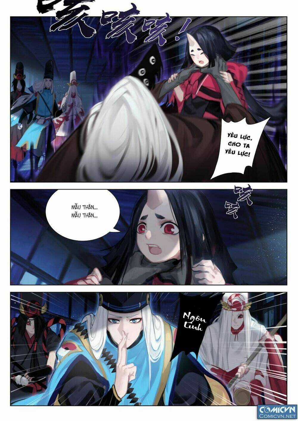 Onmyoji - Âm Dương Sư Manga Chapter 17.1 trang 1