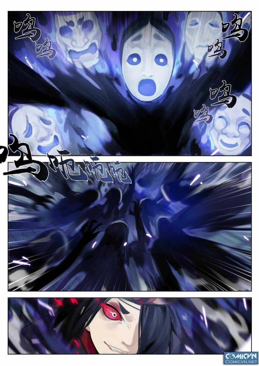 Onmyoji - Âm Dương Sư Manga Chapter 17.1 trang 10