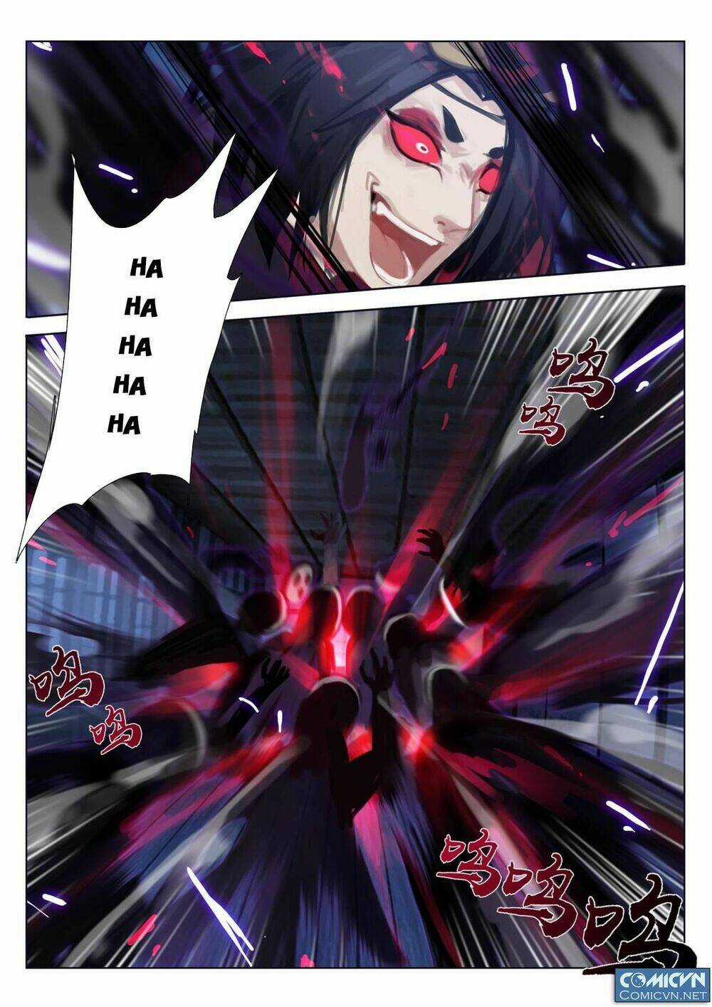 Onmyoji - Âm Dương Sư Manga Chapter 17.1 trang 11
