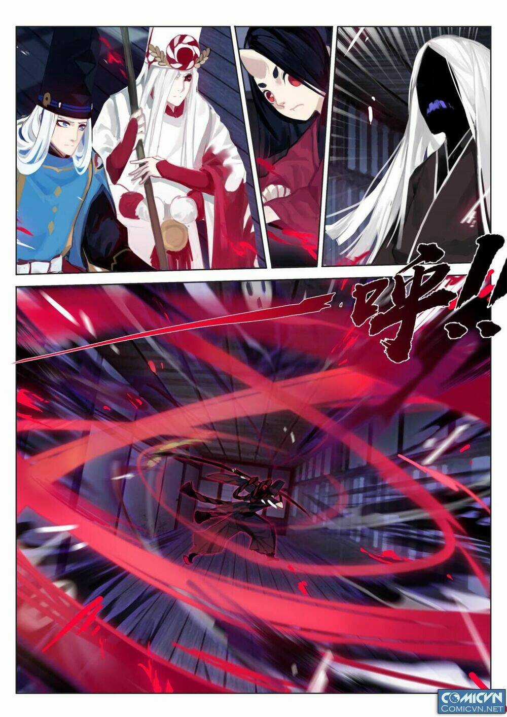 Onmyoji - Âm Dương Sư Manga Chapter 17.1 trang 12