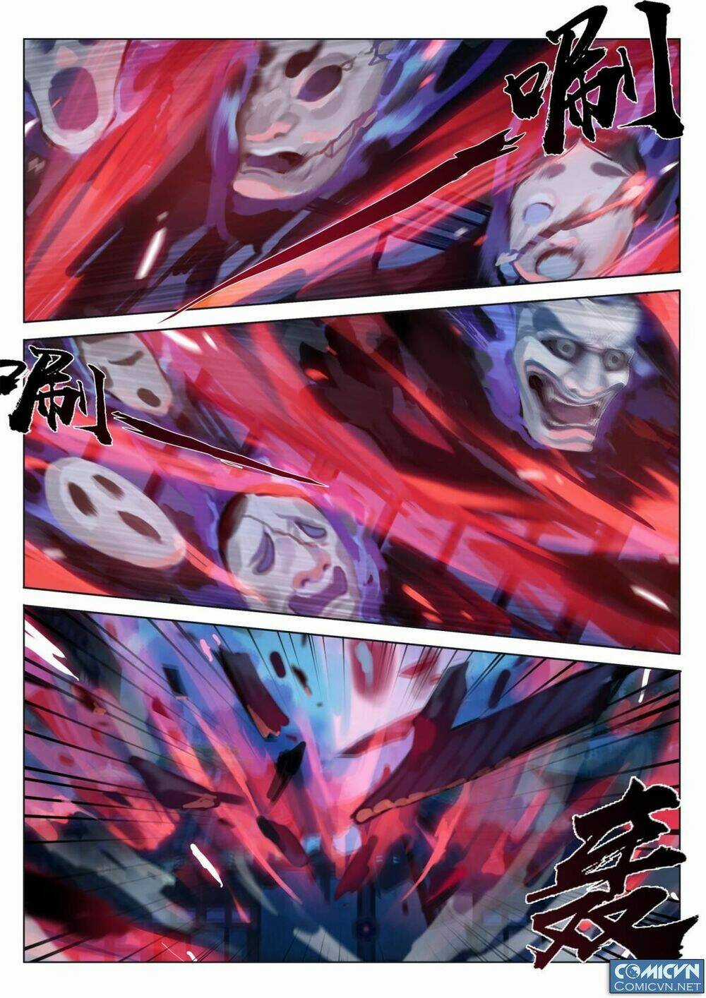 Onmyoji - Âm Dương Sư Manga Chapter 17.1 trang 13