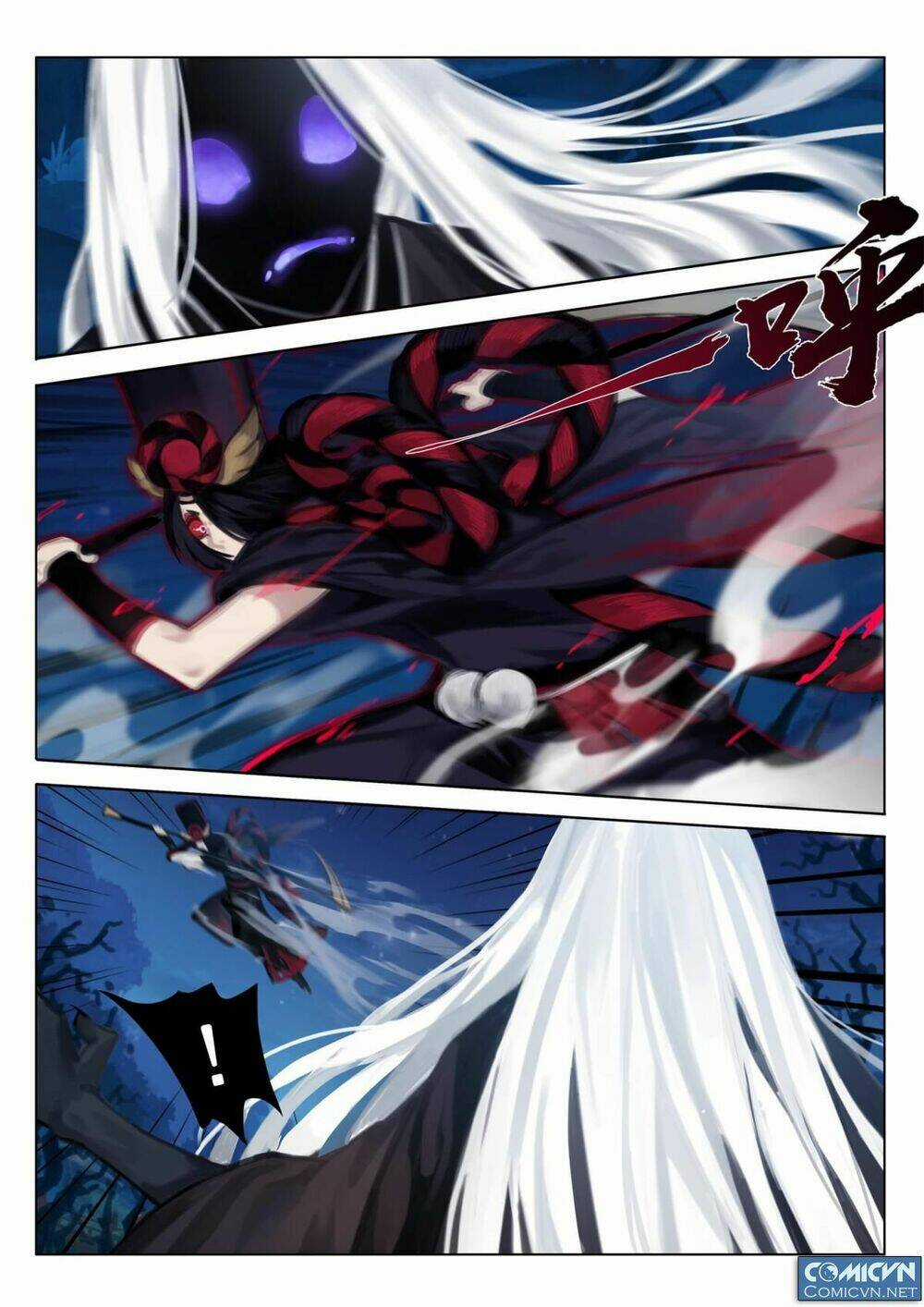 Onmyoji - Âm Dương Sư Manga Chapter 17.1 trang 15