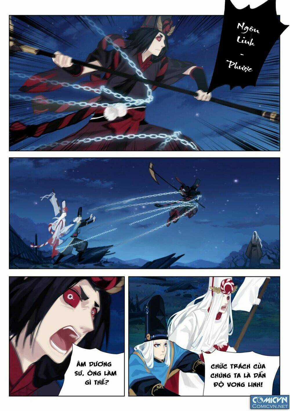 Onmyoji - Âm Dương Sư Manga Chapter 17.1 trang 16