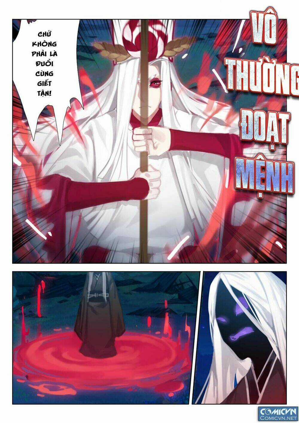 Onmyoji - Âm Dương Sư Manga Chapter 17.1 trang 17