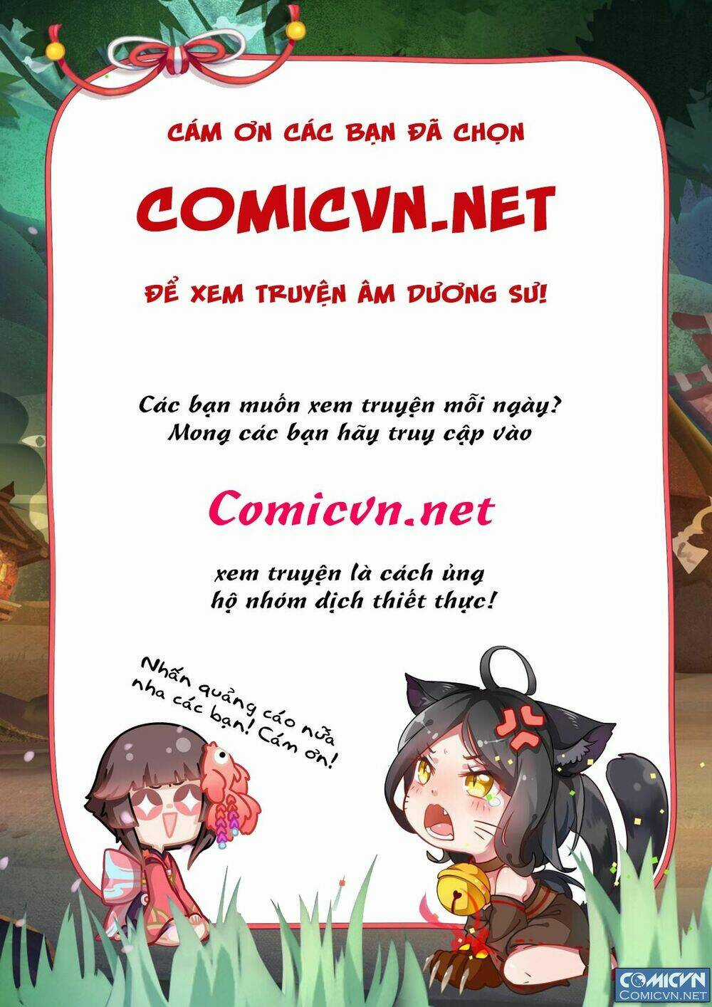 Onmyoji - Âm Dương Sư Manga Chapter 17.1 trang 19