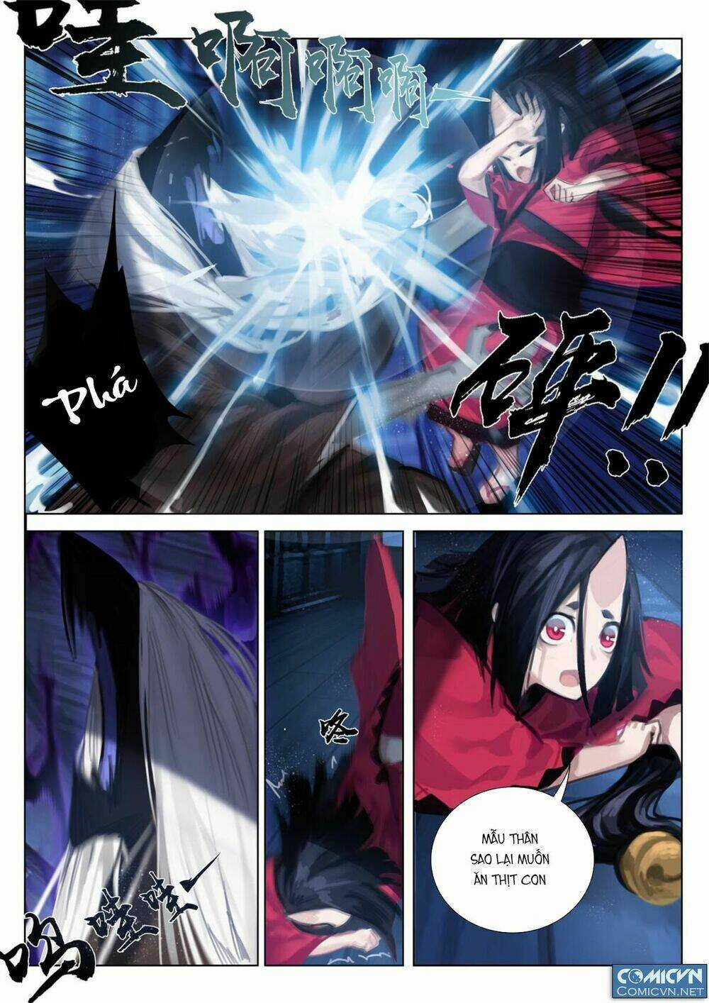Onmyoji - Âm Dương Sư Manga Chapter 17.1 trang 2