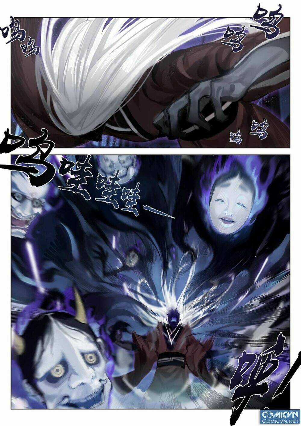 Onmyoji - Âm Dương Sư Manga Chapter 17.1 trang 3